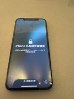 iPhone XS