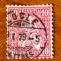 Sitzende Helvetia GESTEMPELT   Siehe Original Fotos   