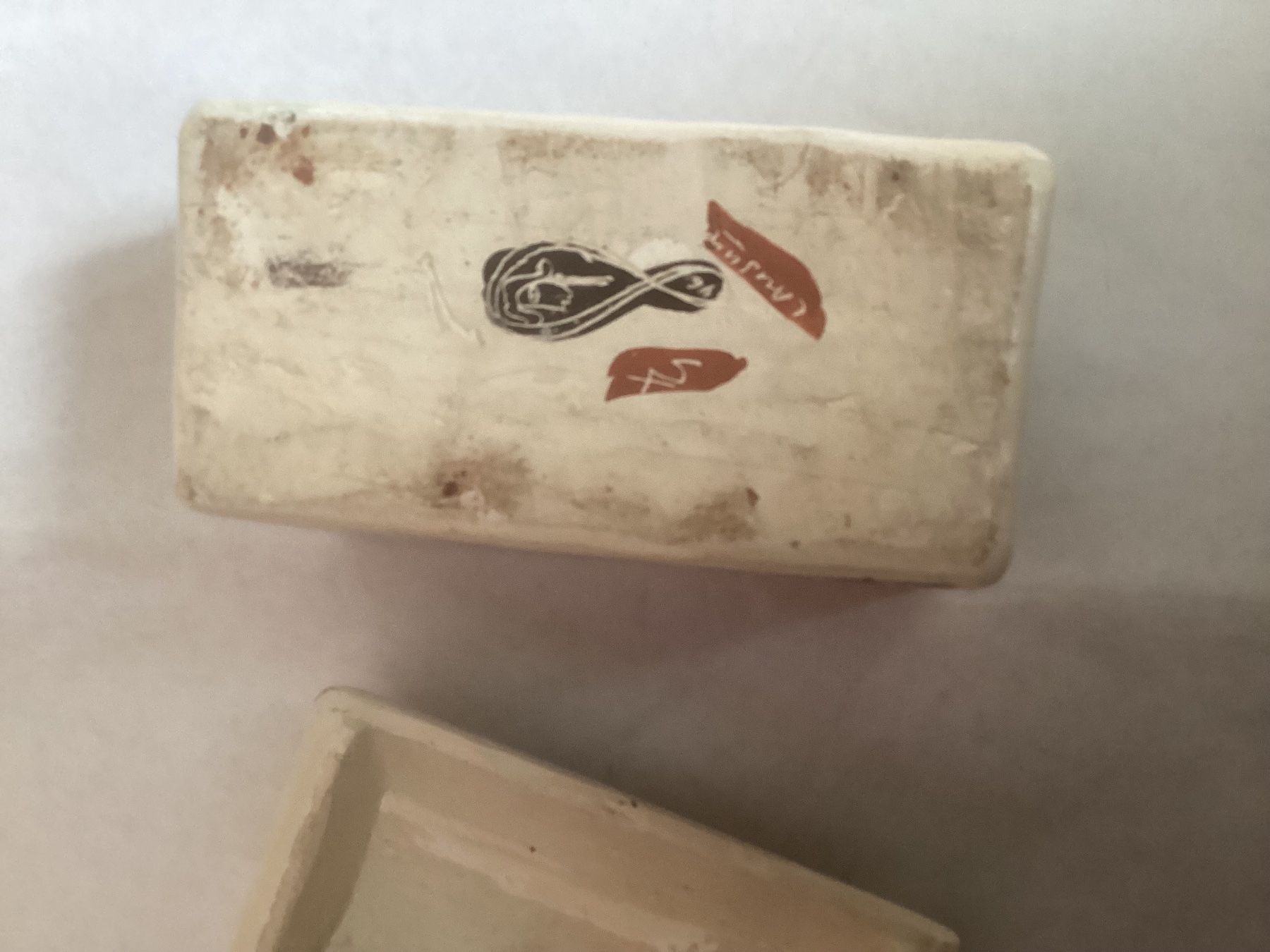 Cassapanche: Schatulle antik – Usato da Muttenz venduto da rob_sc8s 5