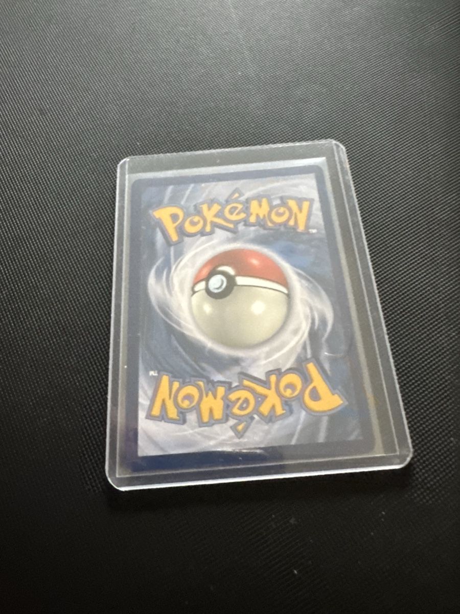 Pokémon Carte collezionabili: Marill 232/217 NM FR AR Pokémon – Nuovo e nell'imballaggio originale da Courtepin venduto da cr7_jk98 2
