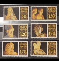 Vatikanstadt 1977 serie postfrisch **
