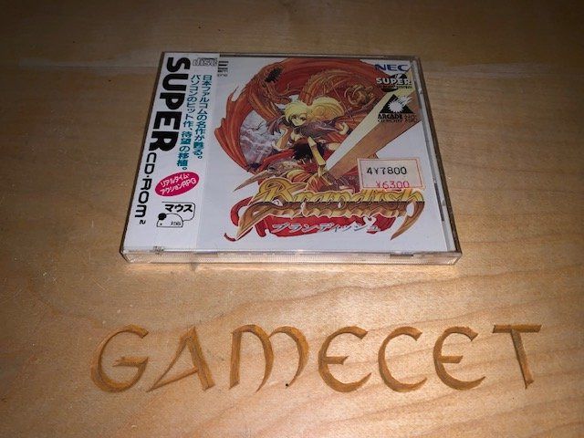 Spiele: Bradish PC Engine JAPAN Sealed – Neu und originalverpackt aus Steinach von Gamecet