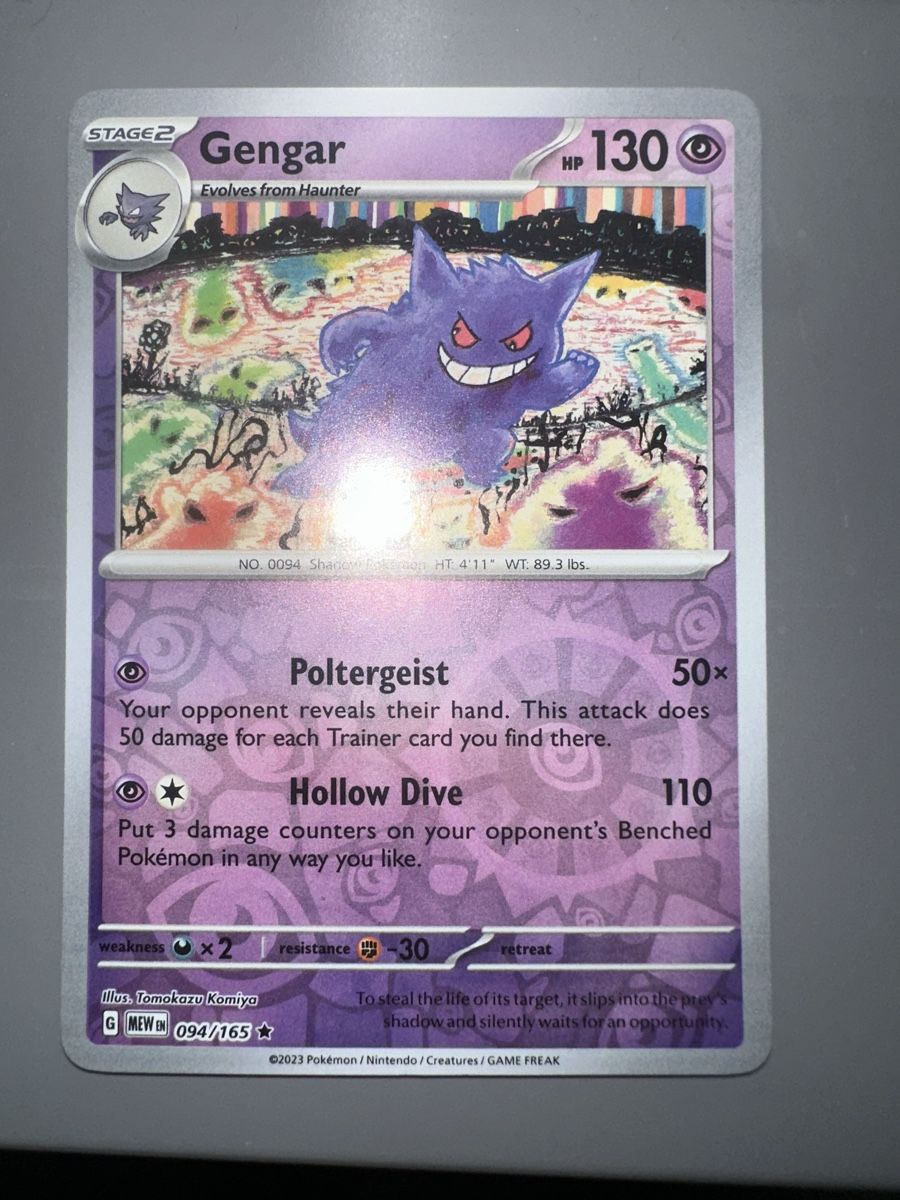 Pokémon Sammelbilder & Trading cards: Rare Gengar #094 Reverse Holo 151 EN – Gebraucht aus Allschwil von DragoniteCollectible