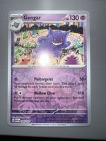 Rare Gengar #094 Reverse Holo 151 EN