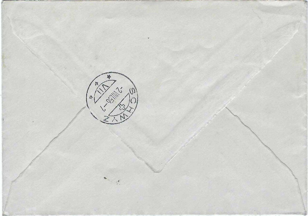 Tutti i francobolli: PP Satzbrief 1956, R mit Ankunftsstempel – Usato da Bürglen UR venduto da Tellbike 1