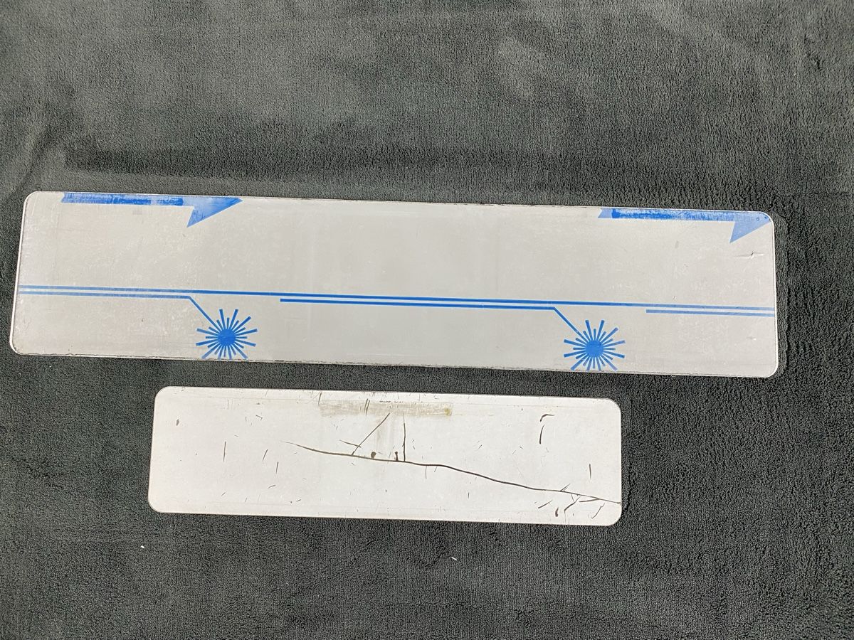 Insegne: Schild von Corolla Grösse wie Autonummer – Usato da Hägglingen venduto da Karin0802 2