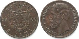 RUMÄNIEN 2 Bani 1880 B, CAROL I. Kupfer ERHALTUNG! vz