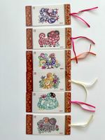 6 Chinese Zodiac Bookmarks - very traditional paper cut