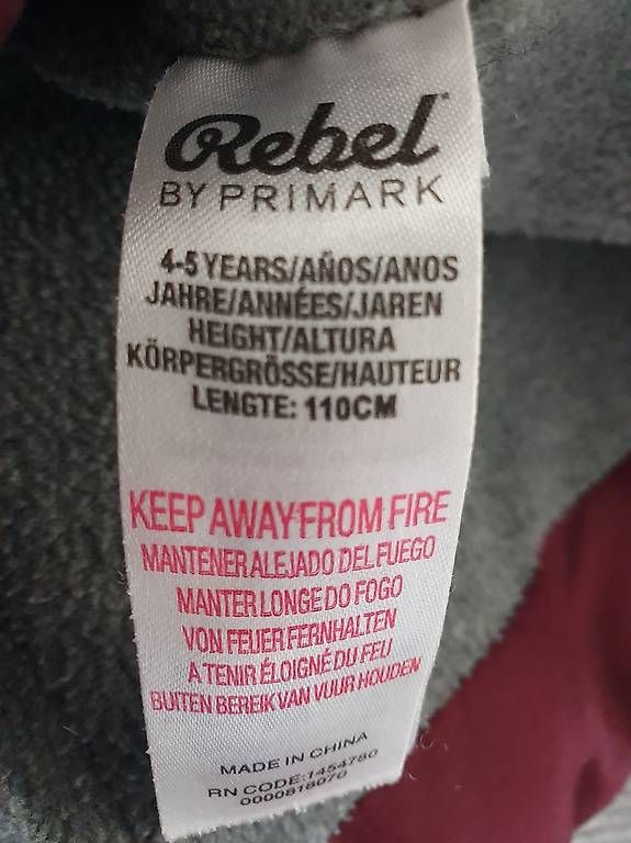 Sonstige Jungenkleidung: Gilet/Weste Grösse 110 – Gebraucht aus Bülach von Best-Touchdown 2