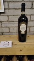 2013 Amarone della Valpolicella Storia Antica