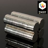 ✅ NEU Satz von 50 Neodym-Magnete N35 8x1mm