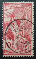 78B 2.02p, UPU 1900 mit Abart, Warze links oben, Feld 181