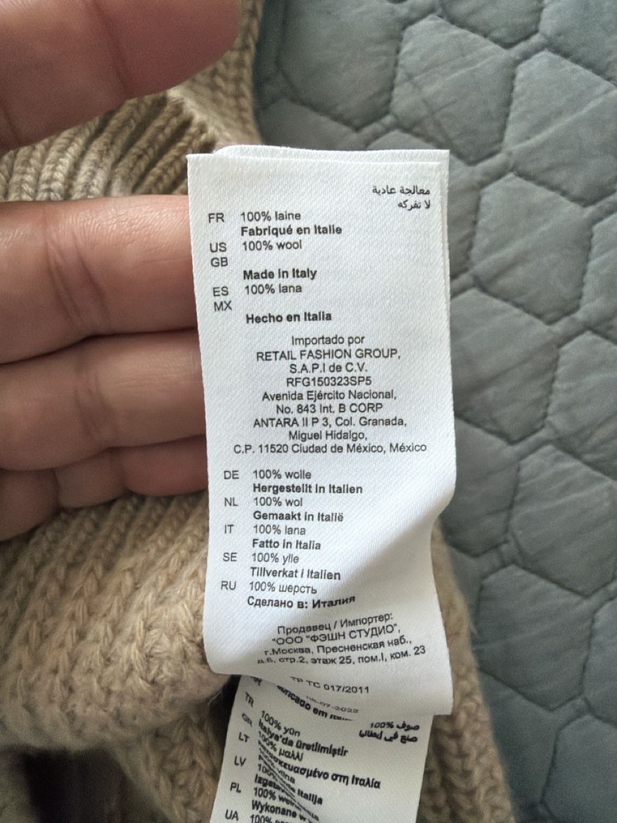 Sandro Maglioni & Felpe: Sandro Pullover 100% Wolle – Usato da Dübendorf venduto da MariaS. 5