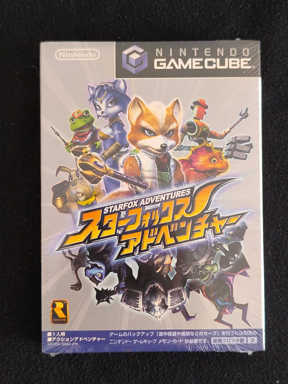 Jeux: Star Fox Adventures Gamecube Japanese Version Sealed – Neuf avec emballage d'origine à Schüpfen par RetroSteelix