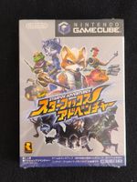 Star Fox Adventures Gamecube Japanese Version Sealed