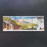 Schweiz Sondermarken Martinsloch, zusammenhängend, 2012 ET