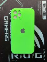 Hülle für iPhone 11 Pro. Coque pour iPhone 11 Pro