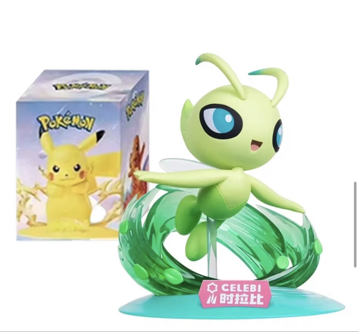 Pokémon Figurines: Pokemon Celebi Figur – Neuf (Voir description) à Freidorf TG par ERGhost 1