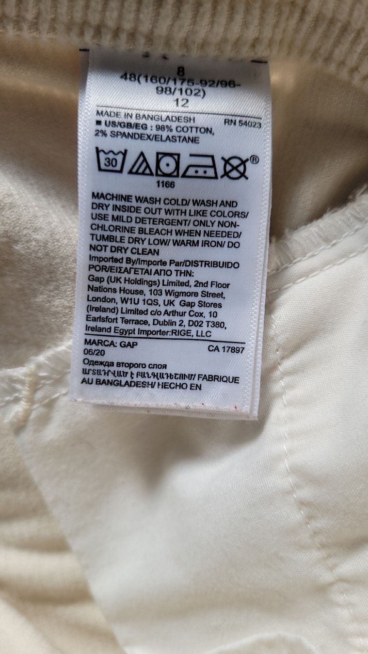 Gap Hosen: GAP CORDHOSE, Gr. 8 – Gebraucht aus Zürich von mer_6tqg 3