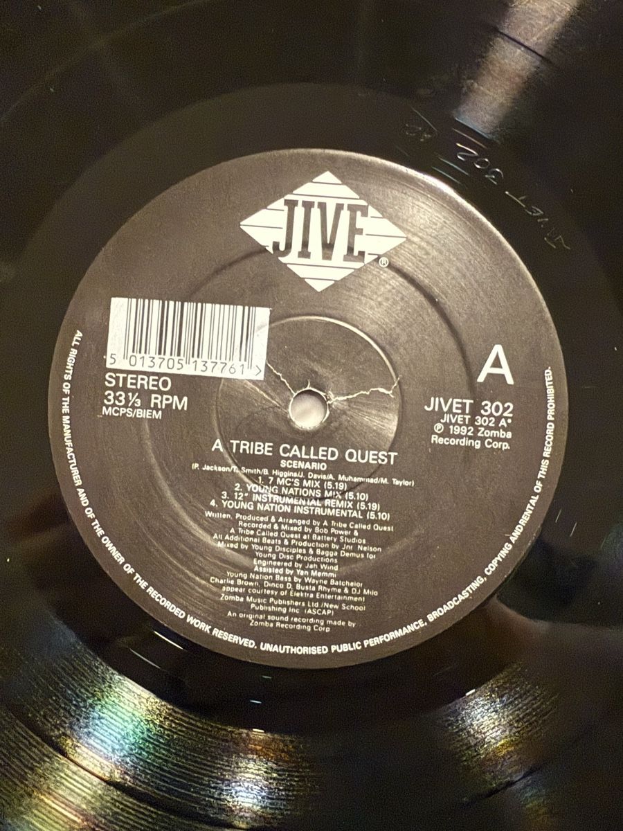 Vinyles: A Tribe Called Quest - Scenario  – D'occasion à Delémont par Studio_du_soleil 2