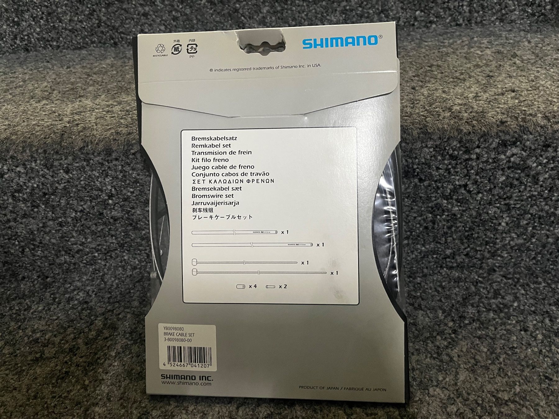 Shimano Pezzi di ricambio: Shimano Brems Kabel Set – Nuovo e nell'imballaggio originale da Mühlethurnen venduto da Kolly225 1