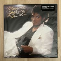 Michael Jackson Thriller