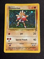 Hitmonchan holo - Base set 2 - ENG 🇬🇧