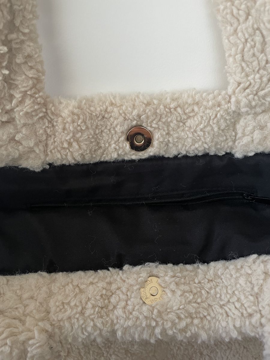Primark Borse: Teddy-Plüsch-Tasche Beige 45cm x 40cm – Nuovo (secondo la descrizione) da Menziken venduto da belle.etz 1