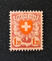 Plattenfehler HFLVETIA postfrisch