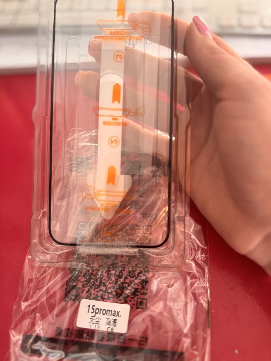 Bicchieri: Panzerglas iPhone 15 Pro Max - Neu & Originalverpackt! – Nuovo e nell'imballaggio originale da Goldau venduto da mira221 4