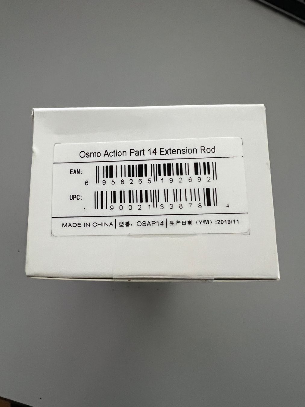 Action Cam: DJI Osmo Action - Extension Bar (Part14) – Neu und originalverpackt aus Neukirch / Egnach von Taucher68 7