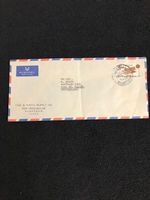 Briefmarke (Sudan)