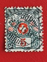 PORTOMARKE SEHR SCHÖN VOLLSTEMPEL BIRSFELDEN BASEL 1913