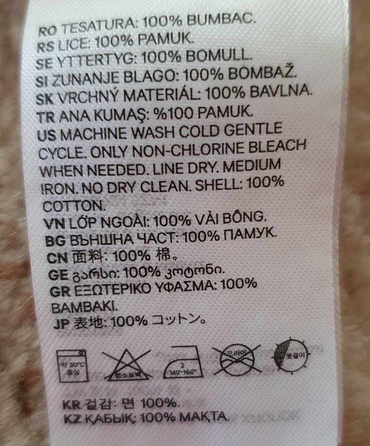 H&M Blusen: Baumwollbluse mit Broderie Anglaise, Gr. 38 – Neu (gemäss Beschreibung) aus Unterentfelden von LookoutMt 5