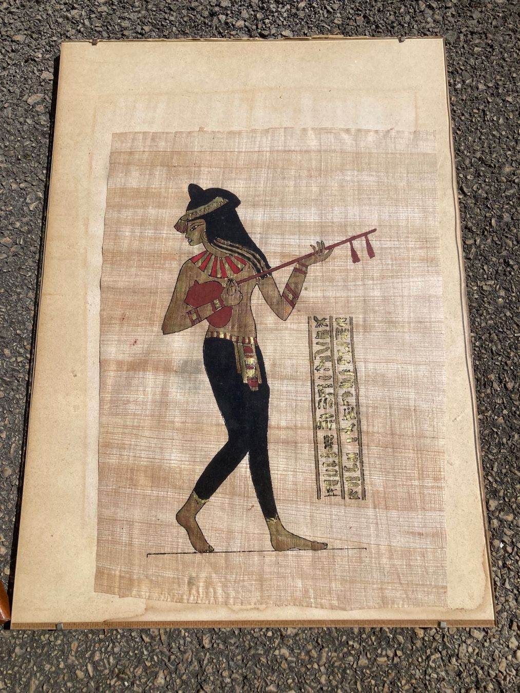 Dipinti: 2 Papyrus Égyptien sous cadrs- environ 54x44cm – Usato da Bassecourt venduto da CALUMET-X 2