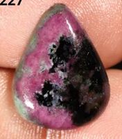 Cabochon - L-6720 – Rubin Zoisit 19X15X4mm - 11 Karat