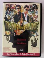 Dead or Alive (2005) DVD 📀