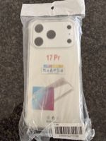 Schutzhülle mit Lanyard für iPhone 17 Pro klar neu