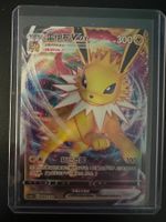 🇨🇳 Pokemon Jolteon VMAX + Vaporeon VMAX (CS4aC) - MINT