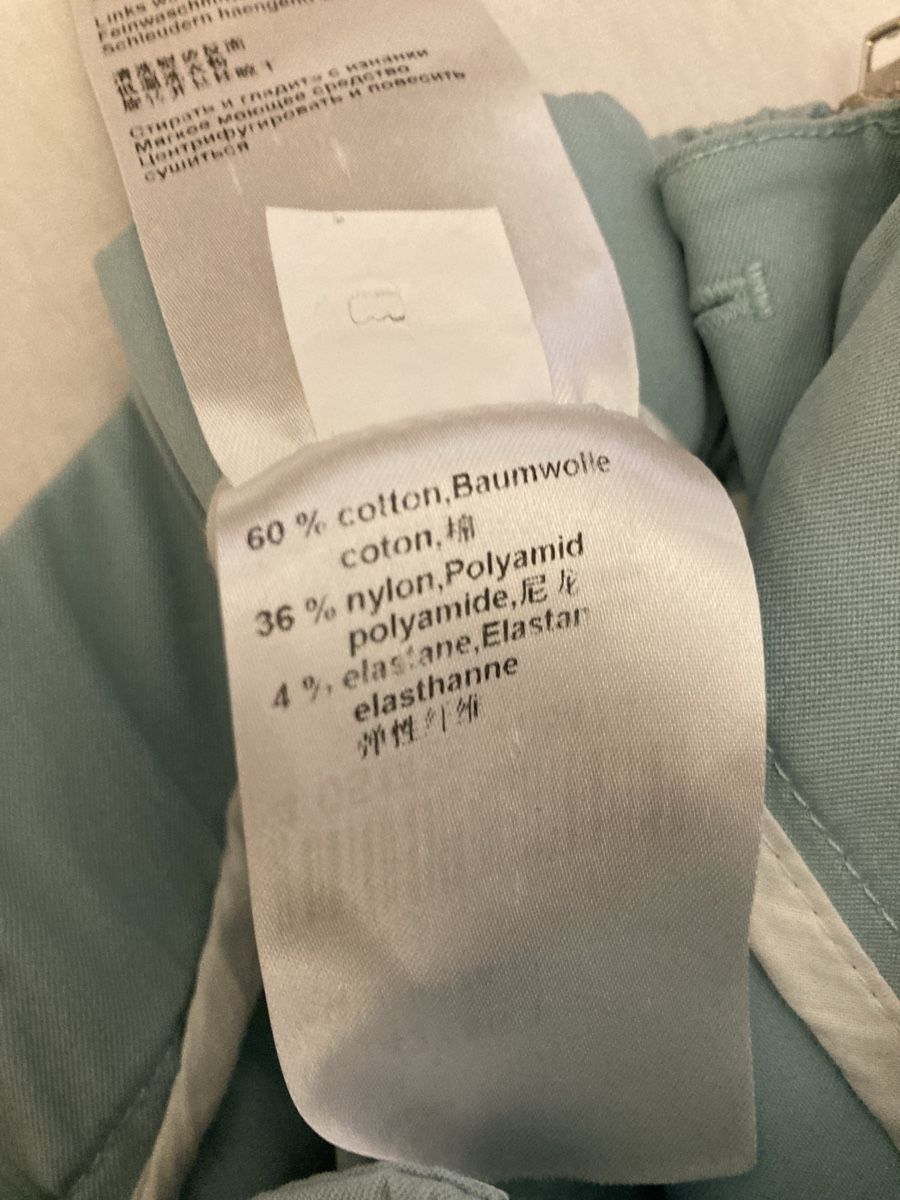 Marc Cain Pantaloni: Pantalon t. 38-40 Marc Cain – Usato da Genève venduto da Eschindler 2