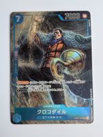 One Piece TCG Crocodile OP01-067 SR Parallel JP