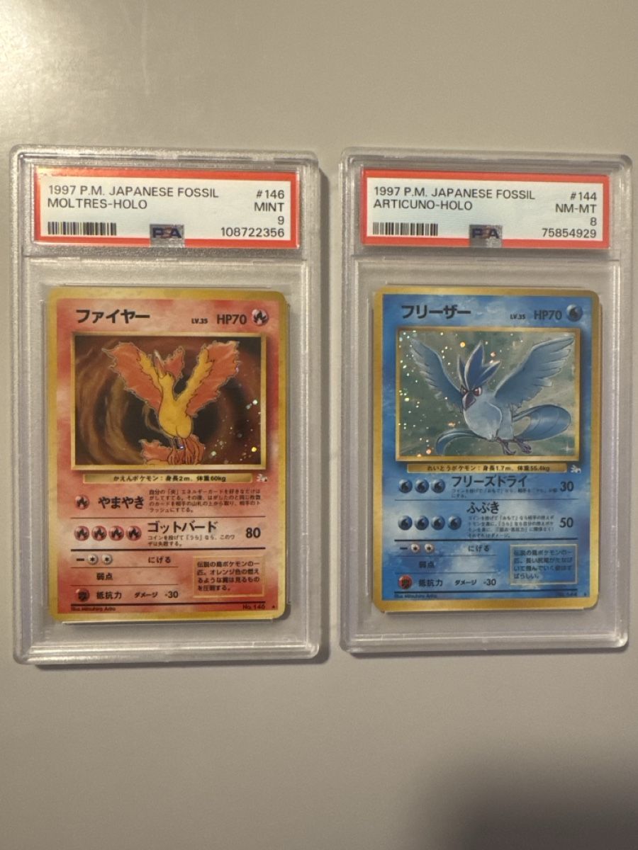 Pokémon Carte collezionabili: Pokemon PSA Moltres / Articuno – Nuovo (secondo la descrizione) da Liebefeld venduto da Kevjpm