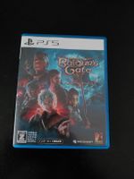 PS5 Baldur's Gate 3 Rollenspiel Japan
