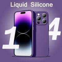 Handyhülle für iPhone 14 Pro (Purple) neu