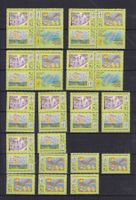 RUSSIE 1988  LOT Neufs**  par multiples