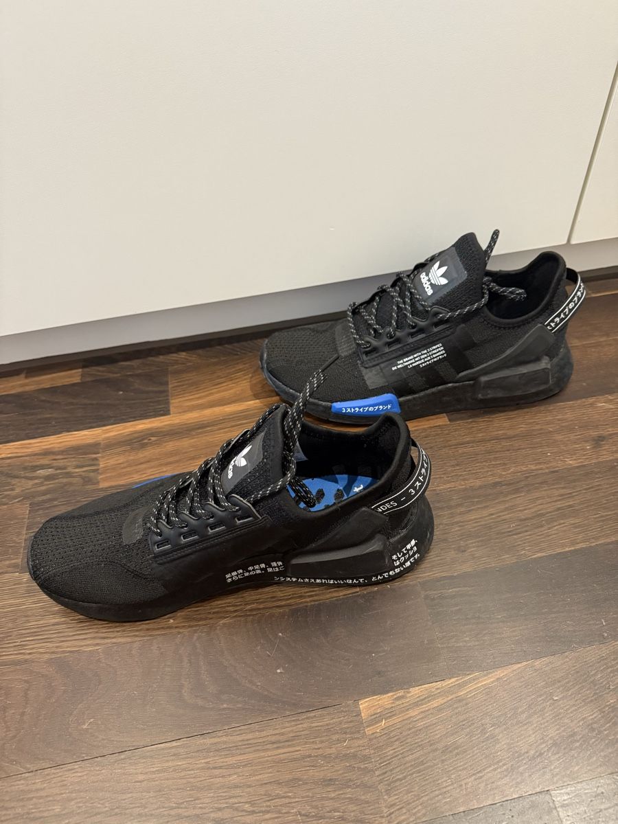 Adidas Scarpe da uomo: Adidas Sneaker – Nuovo (secondo la descrizione) da Frauenfeld venduto da Atomikz 2