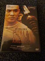 CHINA & AMERICA(7320)