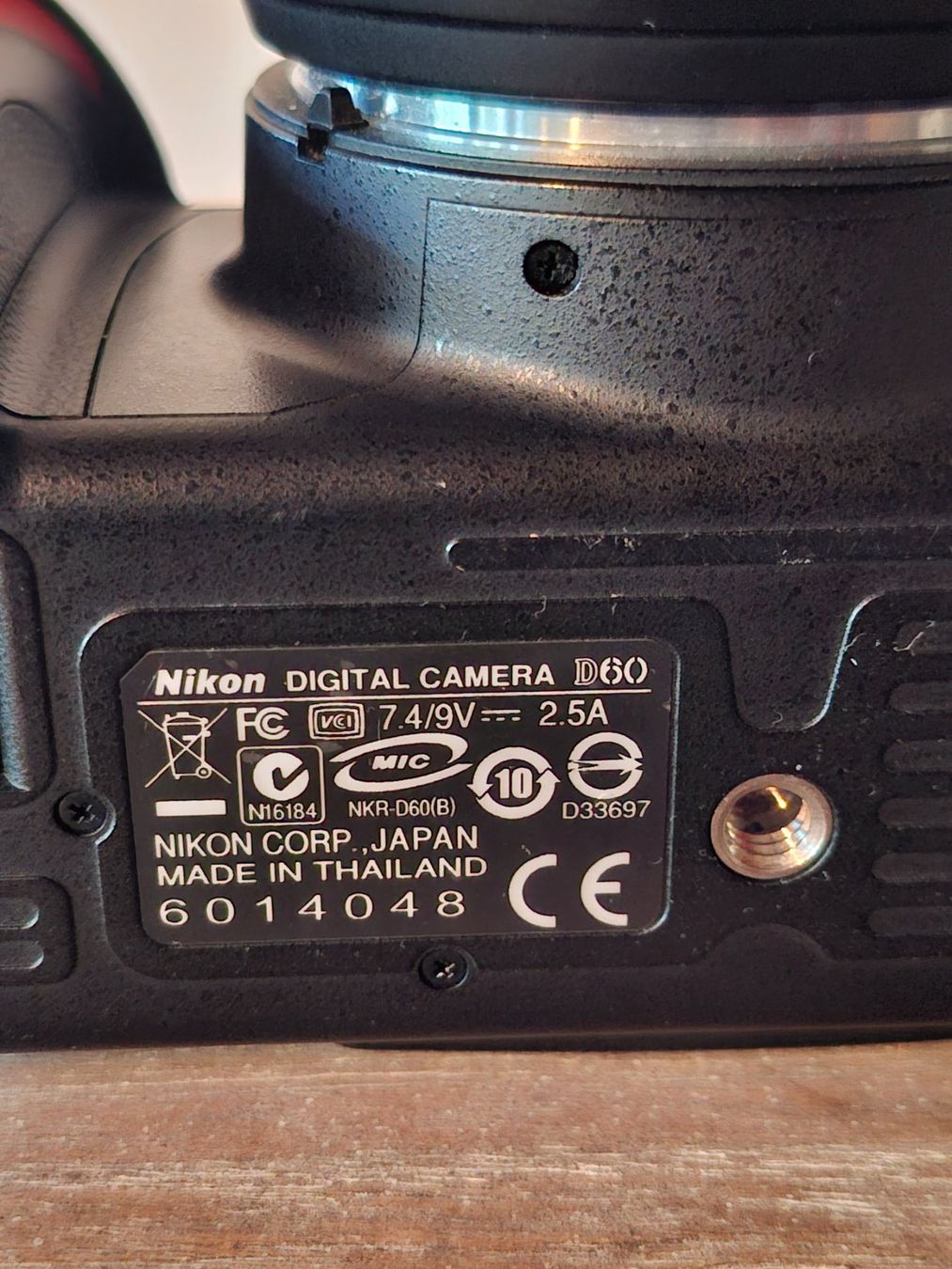 Nikon Appareil photo: Nikon D60 – D'occasion à Walzenhausen par kleineAster 1