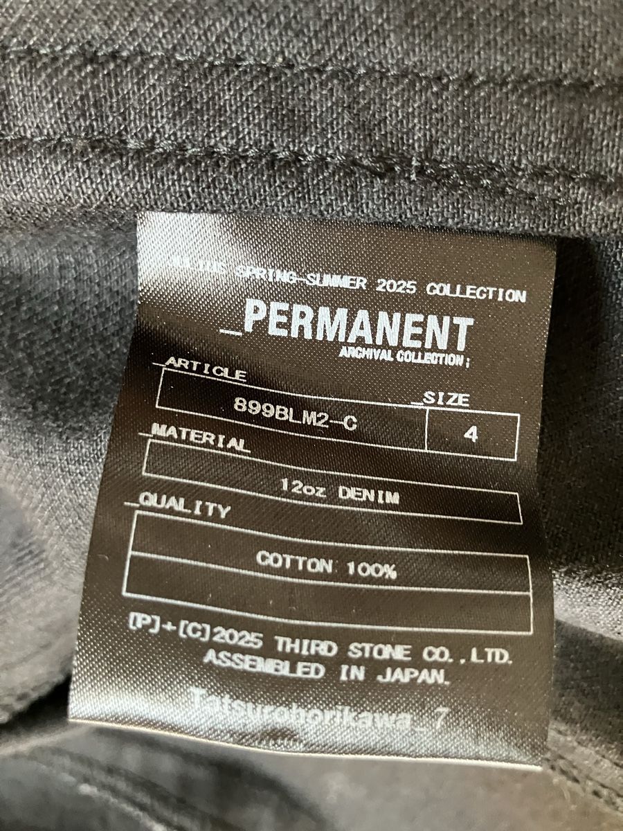 Jacken: Julius Waxed Denim Rider – Neu (gemäss Beschreibung) aus Maracon von hue_6sb7 4