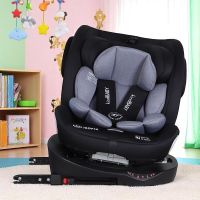 Autokindersitz iSize 40-150cm ECE R129 HELLGRAU-BLACK NEU